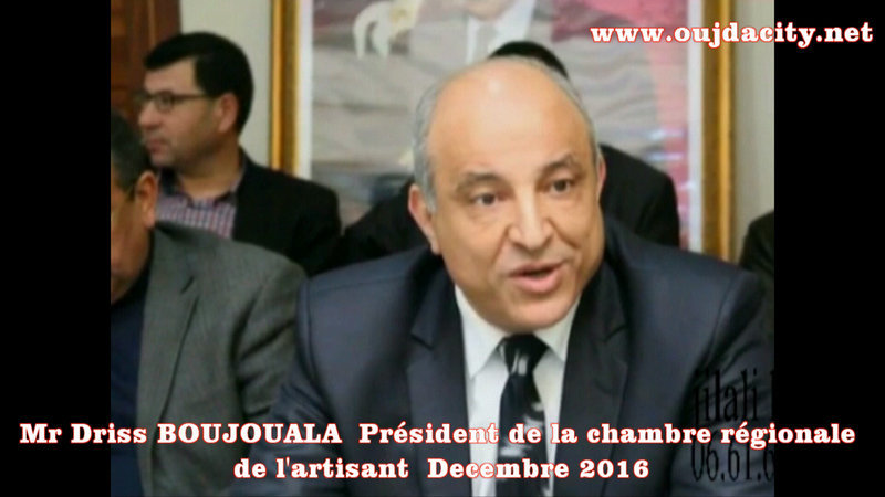 كلمة ادريس بوجوالة امام الحرفيين المستفيدين من التكوين المهني VIDEO